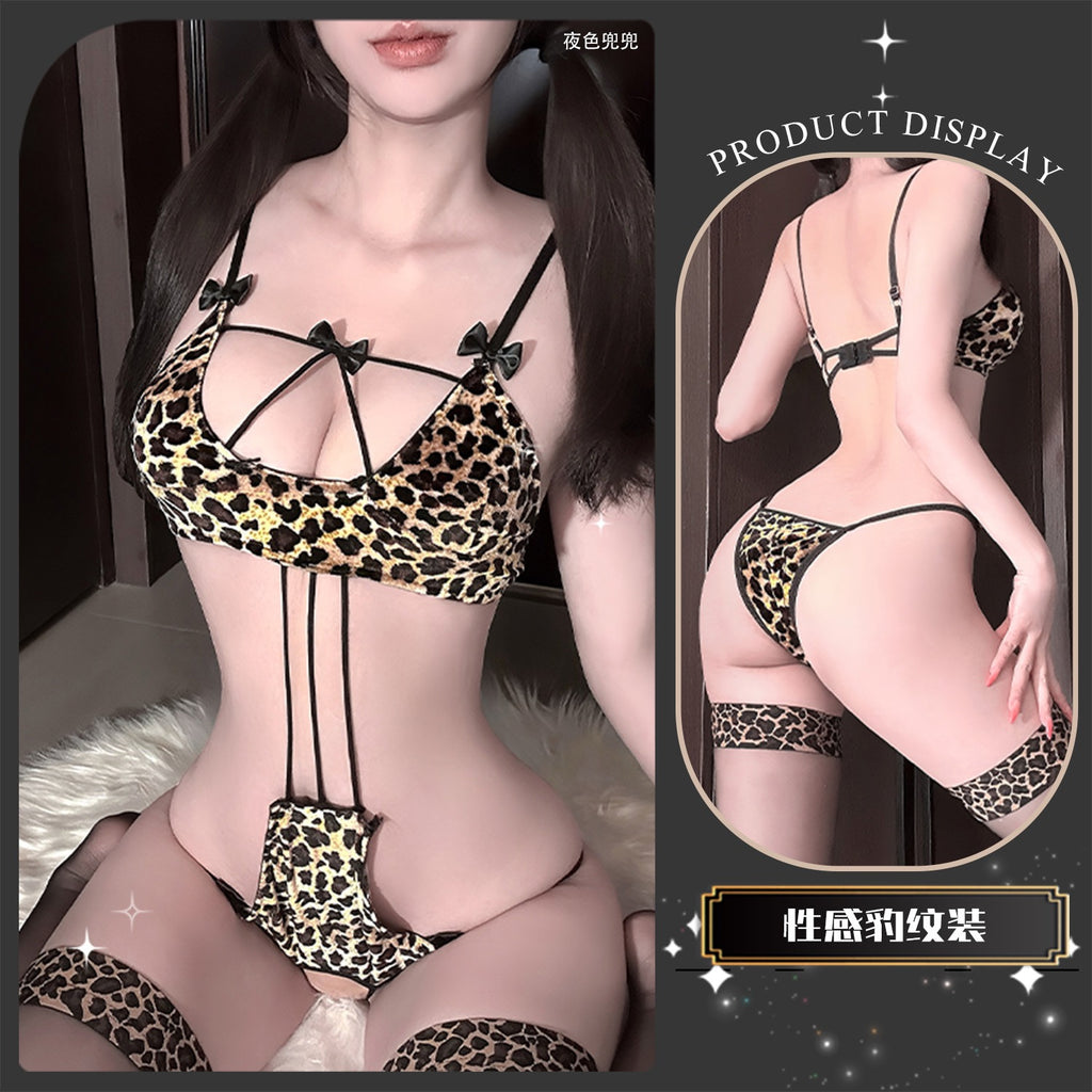 Wild Leopard Hollow Out Strappy Bodysuit Lingerie Set, Premium Elastic Nightwear for Women